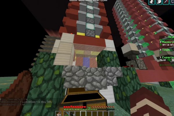 Ссылки онион