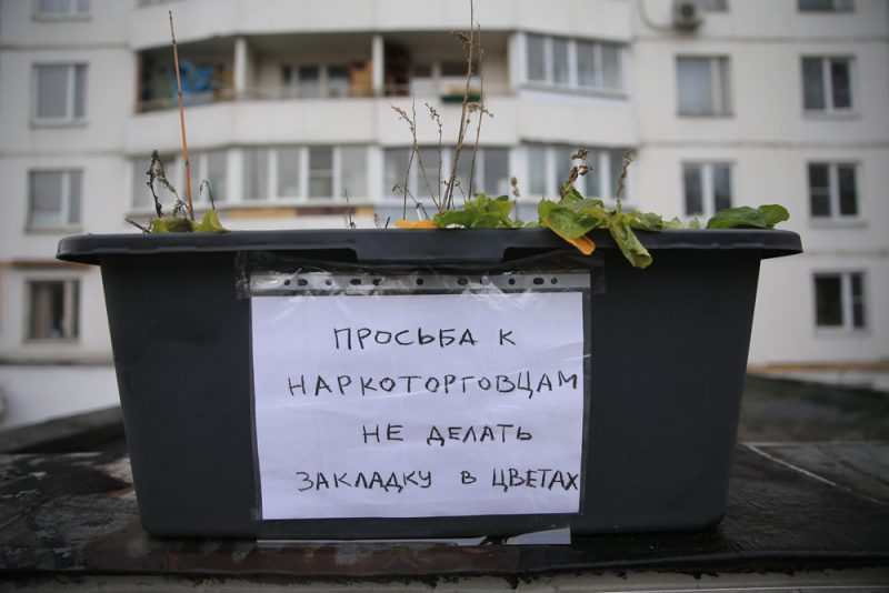 Кракен даркнет вход